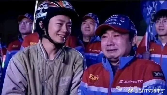 开云在线-名人汇客厅｜张雪：以热爱为轮，从泥泞少年到世界冠军造梦者|世界超级摩托车锦标赛|机车|摩托车|中国制造|赛车_新浪体育_新浪新闻